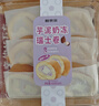 鲜京采the Roll'ING联名款原味牛乳瑞士卷500g8片 冰淇淋糕点中秋聚会 实拍图