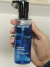 欧莱雅男士水能保湿酷爽水凝露120ml玻尿酸补水须后水护肤品圣诞送男友 实拍图