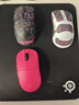 ATK蜻蜓A9无线鼠标电竞游戏办公鼠标 有线/2.4G双模连接轻量化对称极简工学 A9大师版玫红色 实拍图