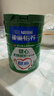 雀巢（Nestle）【侯明昊推荐】怡养健心鱼油中老年奶粉高钙800g富硒成人奶粉送礼 实拍图