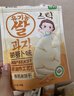 艾唯倪（ivenet）有机米饼宝宝儿童零食磨牙棒 韩国原装进口入口易溶饼干 原味30g 实拍图