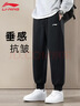 李宁（LI-NING）运动裤棉男士卫裤秋冬训练健身跑步宽松休闲裤针织束脚长裤子男 实拍图