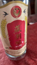燕潮酩【爆款口粮】燕潮酩52度粮心真酿浓香型白酒 500ml*12 纯粮酿造 52度 500mL 12瓶 实拍图