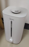 美的（Midea）空气加湿器家用卧室客厅冷蒸发鼻炎孕妇母婴幼儿静音抗菌办公室桌面小型迷你雾化器圣诞礼物3G40S 实拍图