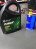 高德润达先锋保护系列SQ级 GF-7 0W-16全合成汽机油 4L装 保养京东养车 实拍图