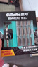 吉列（Gillette） 锋速3手动剃须刀男士刮胡刀手动三层刀头原装 锋速三13刀头1刀架+刀头套 实拍图