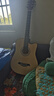 维卡斯（WEIKASI）民谣吉他初学者木吉他单板新手入门练习琴guitar吉它学生男女乐器 41英寸原木色+礼包【进阶推荐】 实拍图