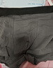 京东京造10A抑菌男式内裤男纯棉平角内裤大码男生四角短裤衩4条XXL 实拍图