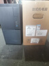 SAMBADA惠科品牌电脑主机高性能商用办公个人家用台式电脑主机（AMD A9升A10+16G+512G WIFI）国家补贴 实拍图