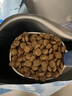 伯纳天纯经典系列中老年犬中大型犬粮鸡肉+燕麦苹果阿拉斯加金毛15kg/30斤 实拍图