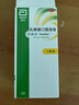 【原研荷兰进口】雅培 杜密克 乳果糖口服溶液15ml*10袋*1盒 润肠通便 治疗便秘 调理肠道 老幼孕糖尿病可用 实拍图