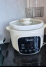 美的（Midea）电炖锅煲汤锅炖汤电砂锅快炖 陶瓷炖汤盅母婴辅食锅燕窝熬粥 1.5L白瓷电炖盅大功率炖锅MD-DGE1556 实拍图