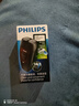 飞利浦（PHILIPS） 电动剃须刀男士刮胡刀 胡须刀进口浮动双刀头自动研磨【生日礼物送男友老公】 PQ182/16 红色-充电式 实拍图