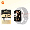 小米（MI）REDMI Watch 6 皎月银 国家补贴 澎湃OS 3 心率血氧监测 蓝牙通话 红米手表6 智能手表 小米汽车 实拍图