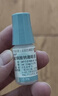 【原研药】参天爱丽 玻璃酸钠滴眼液 0.3%*5ml/盒*2盒装 实拍图