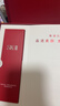 SK-II神仙水75ml精华液sk2水乳化妆品护肤品套装礼盒生日圣诞节礼物 实拍图