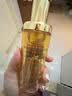 卡诗（KERASTASE）菁纯亮泽经典香氛护发山茶花精油黑钻鱼子酱玫瑰梦幻奥丽限定红油 卡诗山茶花经典香氛油75ml*1瓶 实拍图