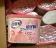 老管家除湿盒桃气满满230g*9干燥剂室内衣柜房间汽车吸湿袋防霉防潮剂 实拍图