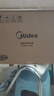美的（Midea）电饭煲电饭锅小型3升2-3人前置大屏面板24小时预约多功能压力家用智能电饭煲FB30Q1-406K 实拍图