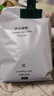 福茗源茶叶 贵宾福鼎白茶白牡丹陈皮白茶2019饼茶6小泡30g茶叶自己喝 实拍图