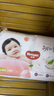 好奇（Huggies）铂金装小桃裤拉拉裤L76片(9-14kg)大号尿不湿【透爽散热】 实拍图