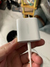 绿联苹果充电器30W快充兼容PD20W充电头Type-C适用苹果iPhone17ProMax/16/15/Air小米华为手机iPad插头 实拍图