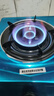 樱雪（INSE）国家补贴燃气灶单灶 66%热效率一级能效 台式煤气灶单灶 家用不锈钢5.0KW单眼灶具 2331液化气 实拍图