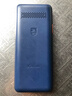 飞利浦（PHILIPS）E568A 宝石蓝 移动联通电信4G全网通 老年人手机智能 超长待机儿童功能学生手机 大字大声直板按键 实拍图