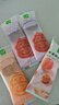 金晔无添加剂山楂棒原味陈皮蓝莓桑葚棒棒糖4种口味儿童零食40支 实拍图