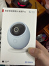 华为智选 800万摄像头监控器360度无死角带夜视全景手机远程语音通话海雀室内家庭用婴儿宝宝看护器雀蛋Pro 实拍图