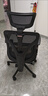 西昊M56二代 人体工学椅办公椅电脑电竞椅子人工力学座椅学习国家补贴 实拍图