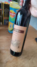 长城 特酿6解百纳干红葡萄酒 红酒送礼圆筒750ml 单瓶装 热门商品推荐 实拍图