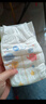 好奇（Huggies）金装纸尿裤NB62(5kg以下)尿不湿【速干不易红】 实拍图