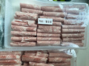 鲜京采内蒙古原切羔羊肉卷2斤 火锅食材 京东自有品牌 实拍图