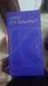 OPPO K13 Turbo Pro 12GB+256GB 骑士银 疾风散热引擎 潮汐引擎 第四代骁龙8s 5G防水游戏手机国家补贴 实拍图