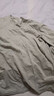 浪莎秋衣秋裤男莫代尔7A抑菌薄款基础打底男士棉毛衫保暖内衣套装 实拍图