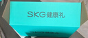 skg眼部按摩仪 K5【王一博同款】眼部眼睛按摩器护眼仪睡眠眼罩热敷 送男女朋友父母实用生日元旦礼物 实拍图