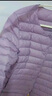 鸭鸭（YAYA）佟丽娅同款轻薄羽绒服女新款冬季短款圆领内胆修身时尚薄外套男 浅紫色【女款无领】 M 【建议90-100斤】 实拍图