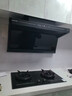 前锋（CHIFFO）燃气灶多腔驱动5.0kW猛火灶多段火力控制 宽域火力 以旧换新可调节底盘熄火保护家用JZT-ZD215-B 实拍图