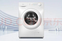 美的（Midea）滚筒洗衣机全自动 带烘干洗烘一体 10公斤家用超薄 双重除菌 MD100V11FPRO 以旧换新 国家补贴 实拍图
