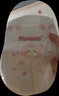 好奇（Huggies）铂金装小桃裤纸尿裤NB84片(5kg以下)尿不湿【透爽散热】 实拍图