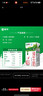 蒙牛全脂纯牛奶250ml*16盒 牛奶送礼盒装 电商定制 实拍图
