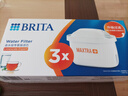 碧然德（BRITA）家用净水壶 滤水壶滤芯 MAXTRA+LE 去水垢专家滤芯 3枚装 实拍图