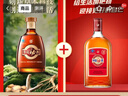 劲牌 中国劲酒 35度 680ml*1瓶+参茸劲酒 38度100ml*1瓶 实拍图