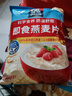 桂格（QUAKER）即食燕麦片1000克袋装 营养早餐 膳食纤维 零添加白砂糖 实拍图
