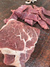 澳牛日记 澳洲安格斯谷饲菲力原切牛排 净重1kg 雪花牛肉生鲜牛扒里脊 实拍图