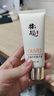 郁美净橄榄纤柔润手霜60g  滋润保湿 补水嫩肤护手霜 护手霜女士 润手霜 实拍图
