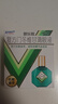 【2盒】曼秀雷敦 新乐敦复方门冬维甘滴眼液13ml眼药水缓解视力疲劳，减轻结膜充血症状 实拍图