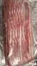 荷美尔（Hormel）经典美式培根150g /袋x2 冷藏食品 早餐火锅烧烤披萨食材 实拍图