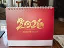 金值台历2026年新款桌面台历2027日历羊年日历办公室台历记事本大格子年历月历周历桌面摆件自律打卡 实拍图